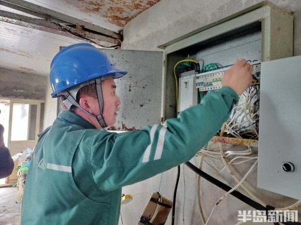 九五配资 海岛电工“大林”：坚守田横岛16年，巡线能绕赤道一圈多，他是岛民贴心人