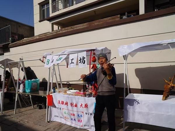 股牛网 北京六环外，赶一场热闹的冬日大集