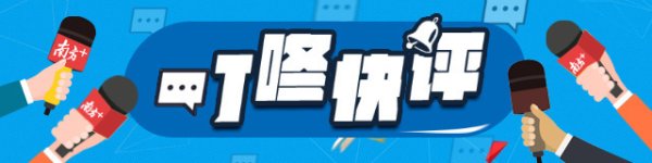 泽巨配资 当上基础研究“出题人”，对民企来说意味着什么？
