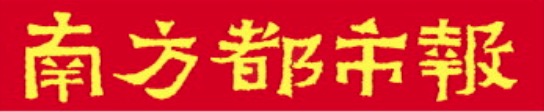 俊升配资 债券通“南向通”扩容！首次将非银机构纳入合资格投资者范围