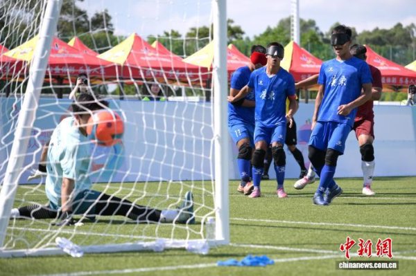 申宝证券 残特奥会盲人足球项目测试赛在穗举行