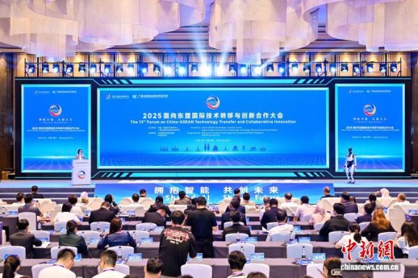 卓信速配 中国—东盟携手推动区域科技合作成果惠及民生