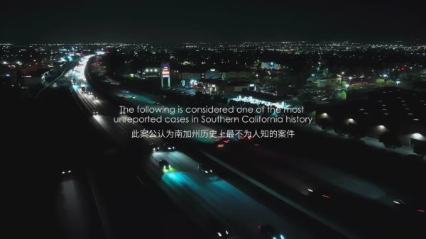 前海吉安 这是近期最让人惊喜的一部恐怖片！！！