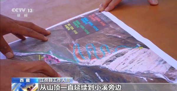 柳荷投资 始祖鸟炸山后的72小时：从户外网红到全民公敌