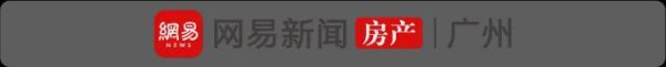 钱掌柜 领跑珠城20万+成交！凯旋新世界，凭何成为全球资本青睐的“恒稳资产”？