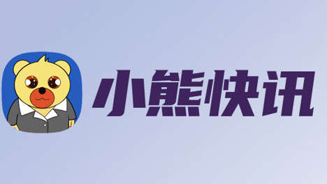 景盛配资 AI教育应用崛起：互联网与教育大厂谁能率先抢占市场红利？